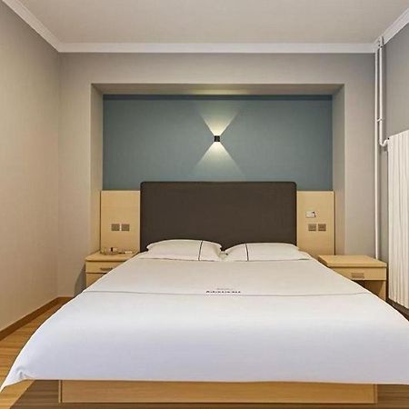 Qiqiaowu Hotel Beijing Daxing Airport Line Caoqiao Subway Station Branch Dış mekan fotoğraf