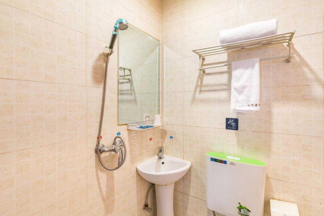 Qiqiaowu Hotel Beijing Daxing Airport Line Caoqiao Subway Station Branch Dış mekan fotoğraf