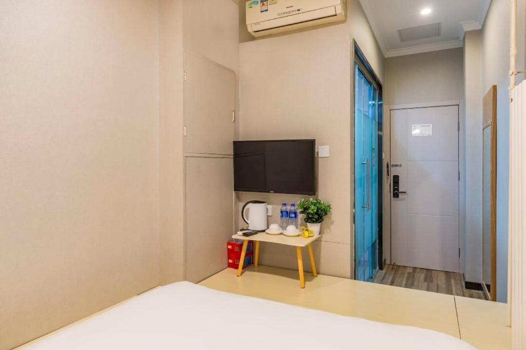 Qiqiaowu Hotel Beijing Daxing Airport Line Caoqiao Subway Station Branch Dış mekan fotoğraf