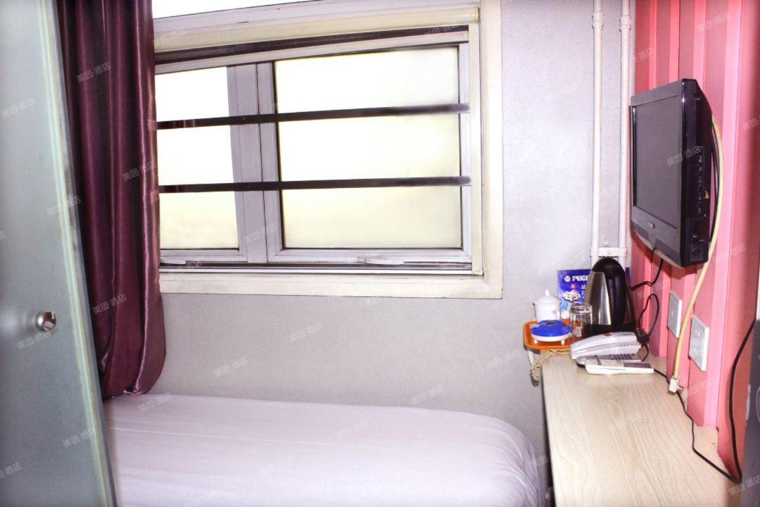 Qiqiaowu Hotel Beijing Daxing Airport Line Caoqiao Subway Station Branch Dış mekan fotoğraf