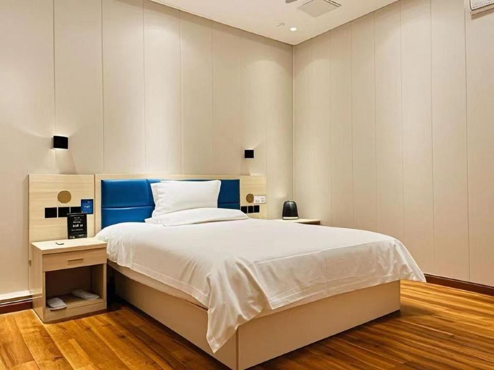 Qiqiaowu Hotel Beijing Daxing Airport Line Caoqiao Subway Station Branch Dış mekan fotoğraf