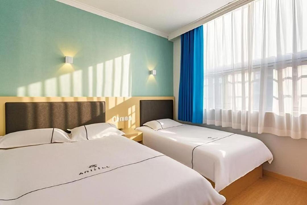 Qiqiaowu Hotel Beijing Daxing Airport Line Caoqiao Subway Station Branch Dış mekan fotoğraf