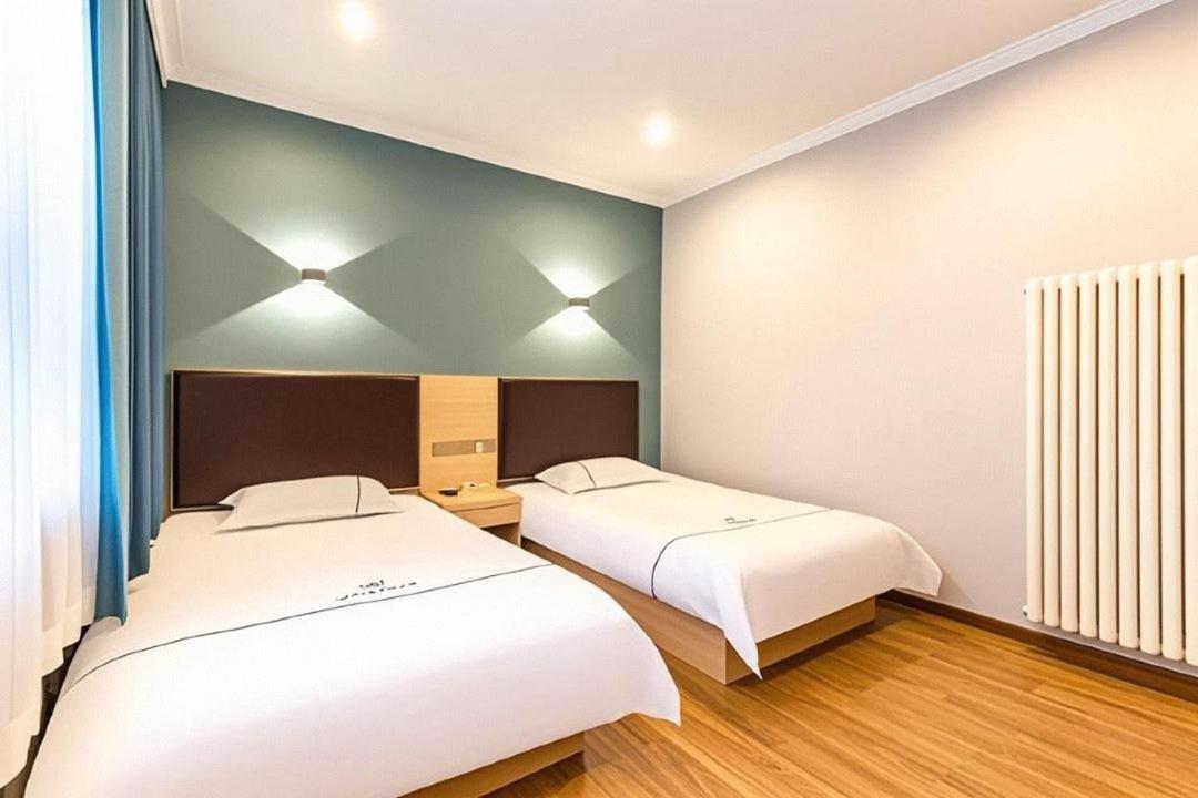 Qiqiaowu Hotel Beijing Daxing Airport Line Caoqiao Subway Station Branch Dış mekan fotoğraf