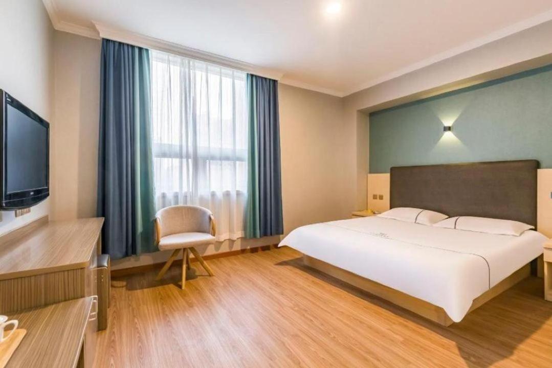 Qiqiaowu Hotel Beijing Daxing Airport Line Caoqiao Subway Station Branch Dış mekan fotoğraf