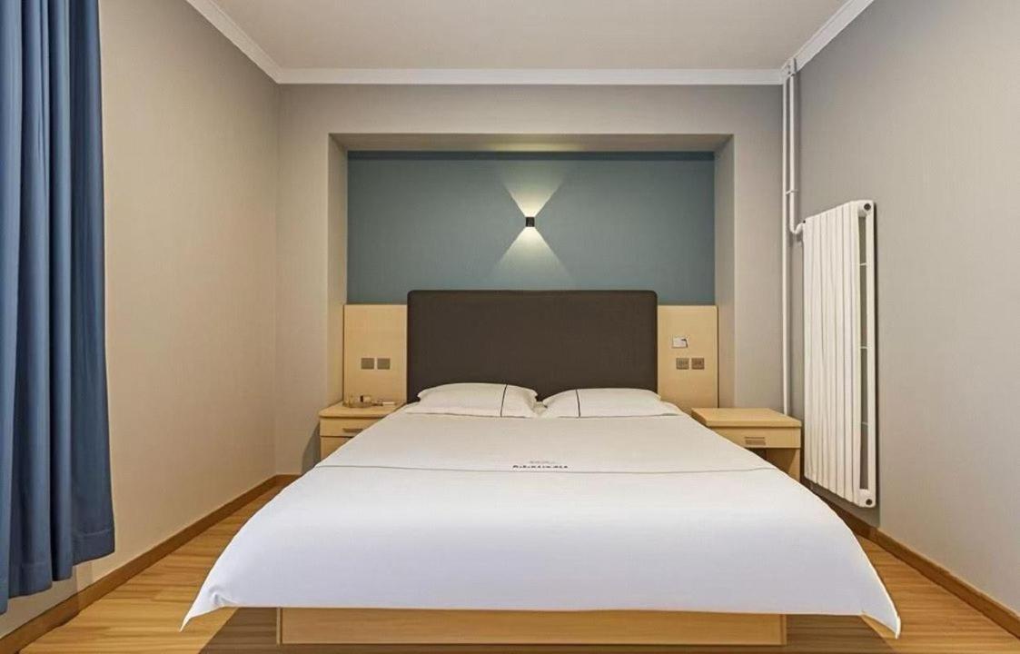 Qiqiaowu Hotel Beijing Daxing Airport Line Caoqiao Subway Station Branch Dış mekan fotoğraf