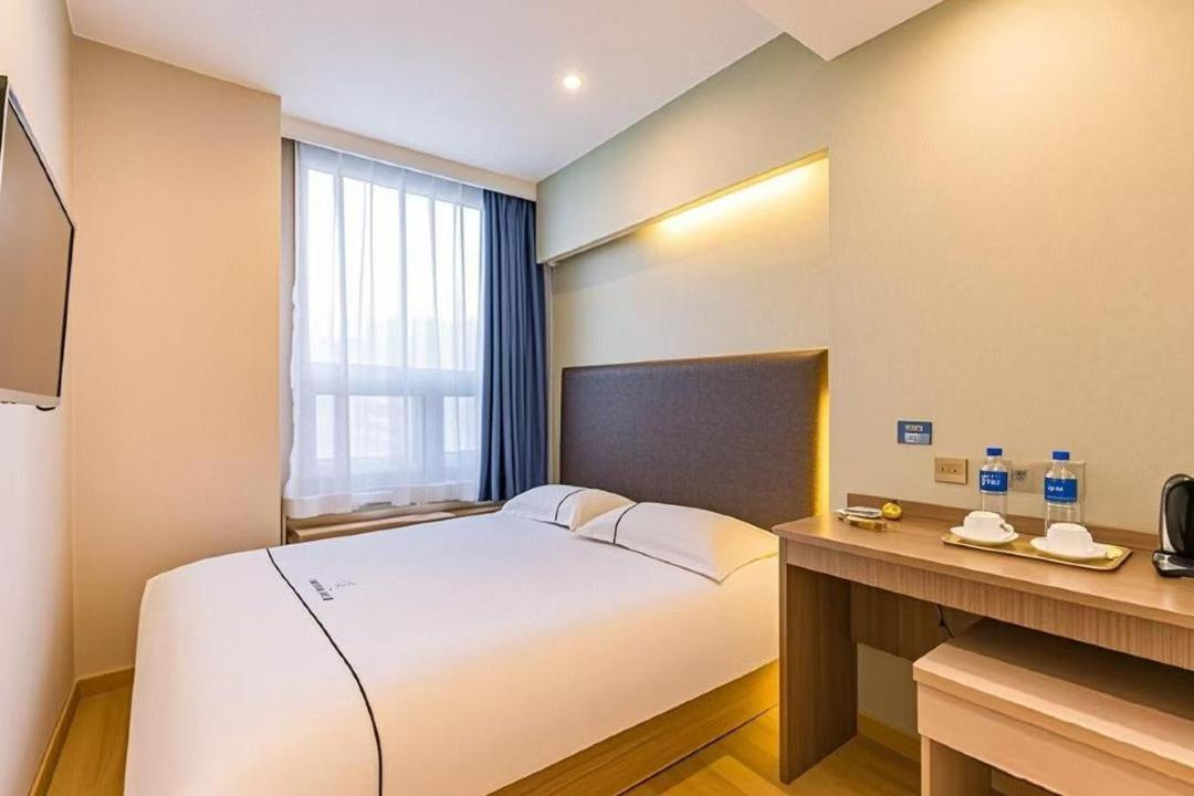 Qiqiaowu Hotel Beijing Daxing Airport Line Caoqiao Subway Station Branch Dış mekan fotoğraf