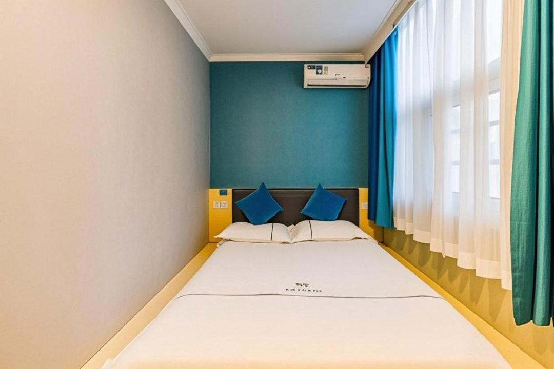 Qiqiaowu Hotel Beijing Daxing Airport Line Caoqiao Subway Station Branch Dış mekan fotoğraf