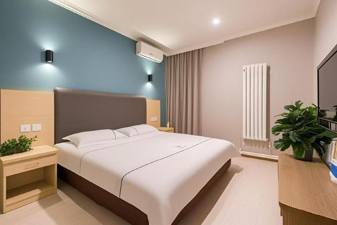 Qiqiaowu Hotel Beijing Daxing Airport Line Caoqiao Subway Station Branch Dış mekan fotoğraf