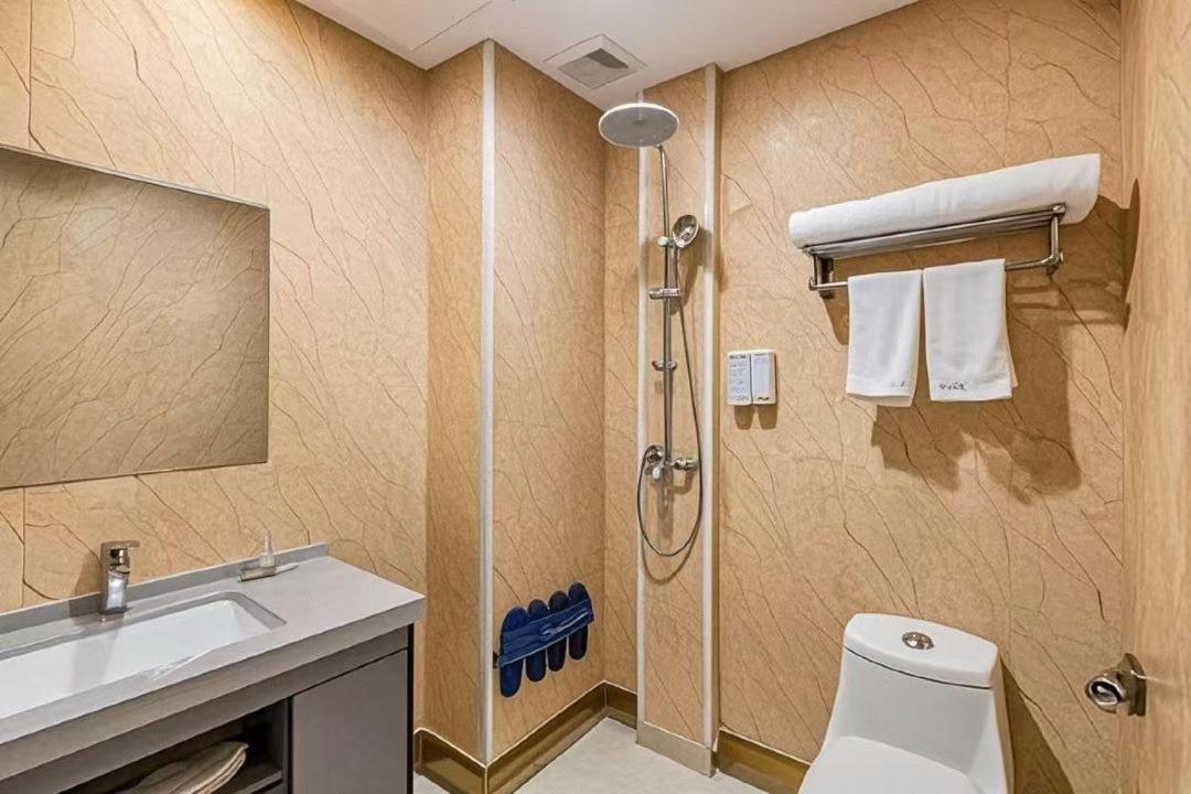 Qiqiaowu Hotel Beijing Daxing Airport Line Caoqiao Subway Station Branch Dış mekan fotoğraf